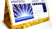 Matariki Calendars